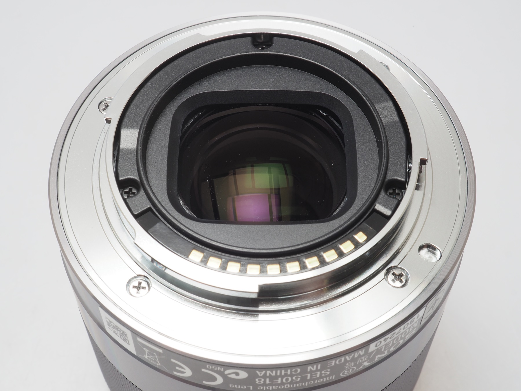 Used Sony 50mm F1.8 OSS E