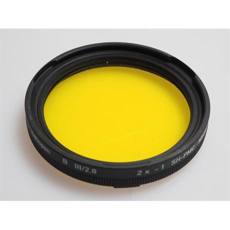 Heliopan Bay 3 Yellow 8 thumbnail