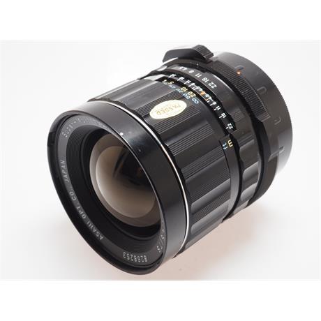 Pentax 75mm F4.5 SMC thumbnail