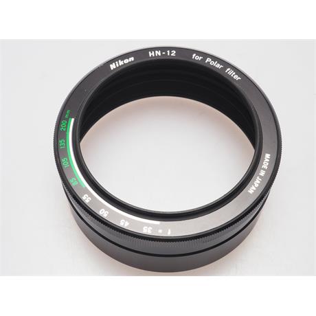 Nikon HN-12 Hood - For 52mm Polariser thumbnail