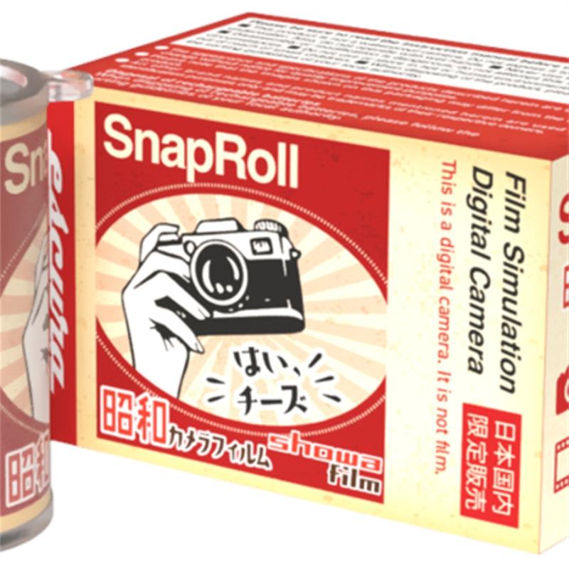 Other - Escura SnapRoll Mini Digital Camera Thumbnail Image 3